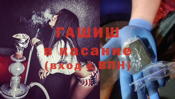 COCAINE Каменка
