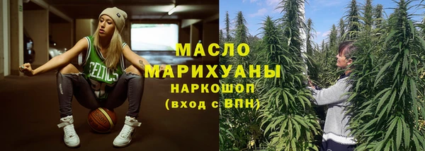 COCAINE Каменка