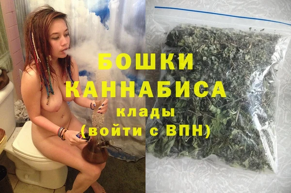 эйфоретик Каменск-Шахтинский