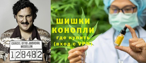 эйфоретик Каменск-Шахтинский