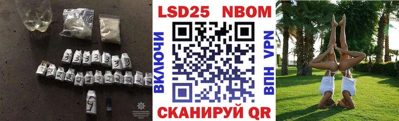 ЛСД экстази кислота  Купить где  Бодайбо 