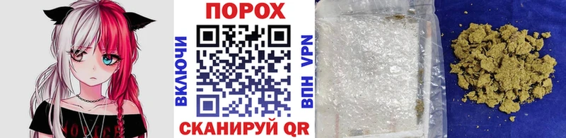 Купить  Бодайбо  Первитин витя 