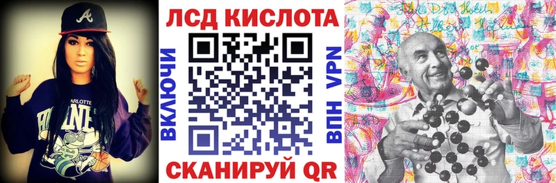 Марки NBOMe 1,5мг  Купить где  Бодайбо 