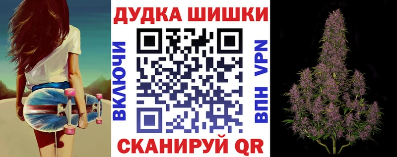 Купить закладки  Бодайбо  Марихуана ГИДРОПОН 